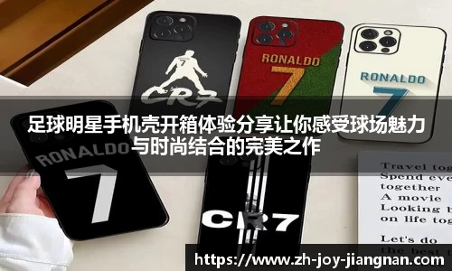 关键词3