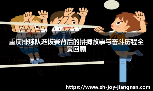 关键词4